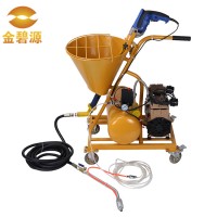 China wholesale wall cement spray plaster machine