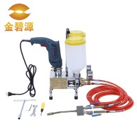 Small portable pu foam spray insulation  machine  for sale